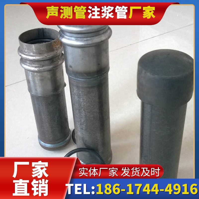 嘉峪关桩基缺陷修复中声测管注浆管的协同流程