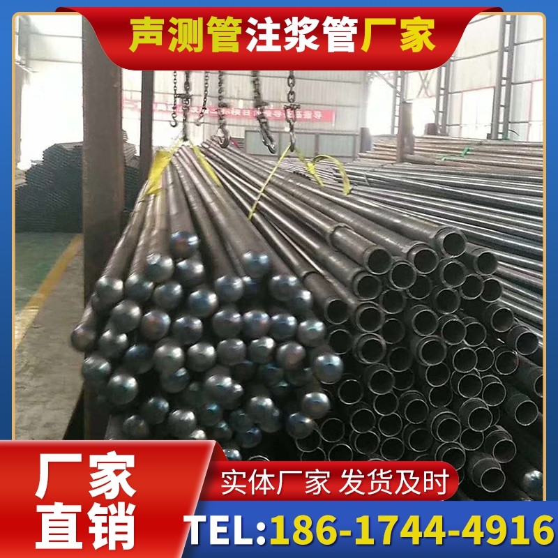 嘉峪关螺旋式声测管的结构特性与核心优势
